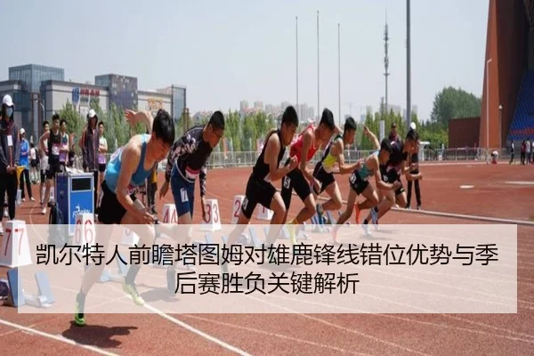img_1782244698811_2230_1_470.jpg